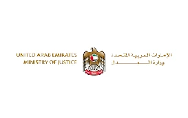شعار عميل
