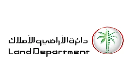 شعار عميل