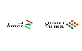 شعار عميل