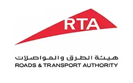 شعار عميل